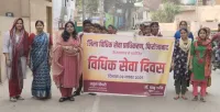 फिरोजाबाद: छात्राओं ने जागरूकता रैली निकालकर, लोगों को विधिक अधिकारों के प्रति किया जागरूक 