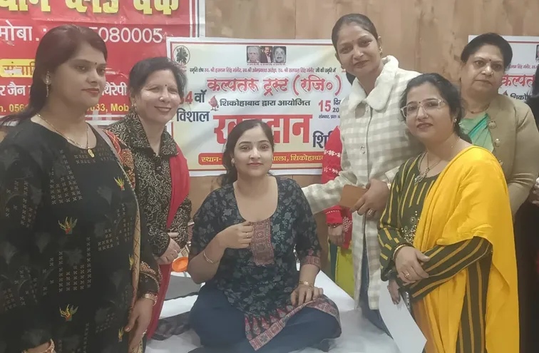 शिकोहाबाद: कल्पतरु ट्रस्ट का 34 वाँ रक्तदान शिविर सम्पन्न