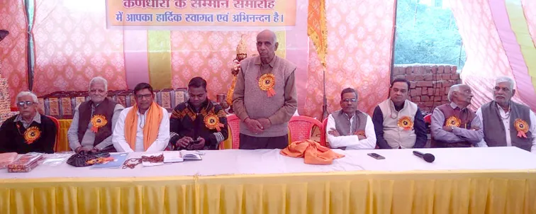 फिरोजाबाद: बजरंग सेवा समिति ने कलाकारों व सदस्यो को किया सम्मानित 