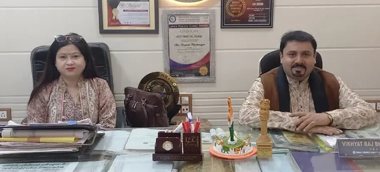 फिरोजाबाद: वार्षिकोत्सव में विभिन्न प्रदेशों की संस्कृति की दिखेगी झलक, कलाकार मचाएंगें धमाल