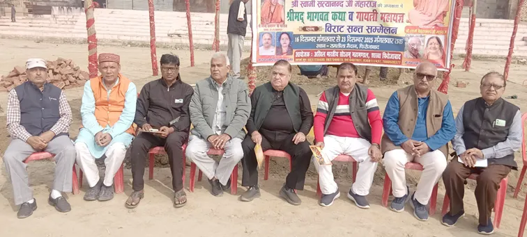 फिरोजाबाद: श्रीमद्भागवत कथा, विराट संत सम्मेलन 16 से, निकलेगी कलश यात्रा