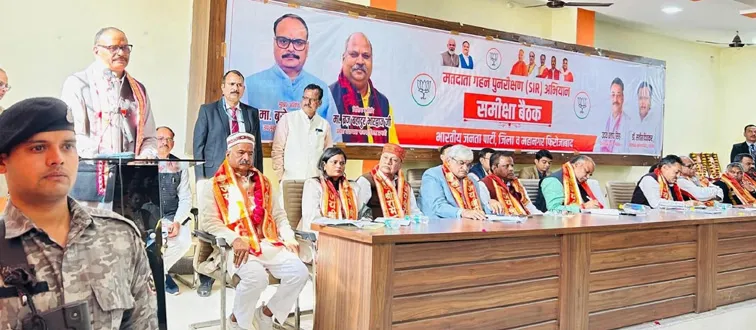 फिरोजाबाद: लोकतांत्रिक चुनाव प्रणाली को पारदर्शी, निष्पक्ष एवं विश्वसनीय बनाने की दिशा में महत्वपूर्ण क़दम-डिप्टी सीएम