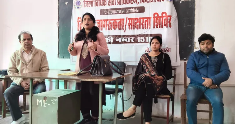 फिरोजाबाद: लोक अदालत में आपसी सहमति से मामलों का कराएं निस्तारण