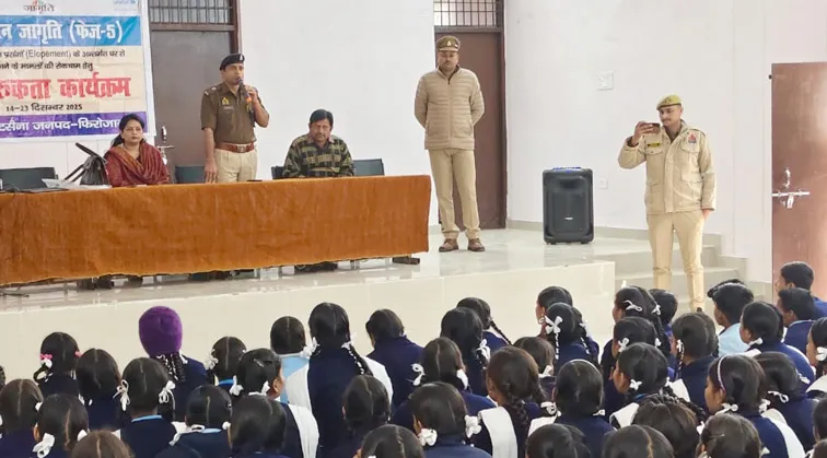 फिरोजाबाद: पुलिस युवाओं की सुरक्षा, मार्गदर्शन और सहयोग के लिए सदैव तत्पर-एसपी सिटी