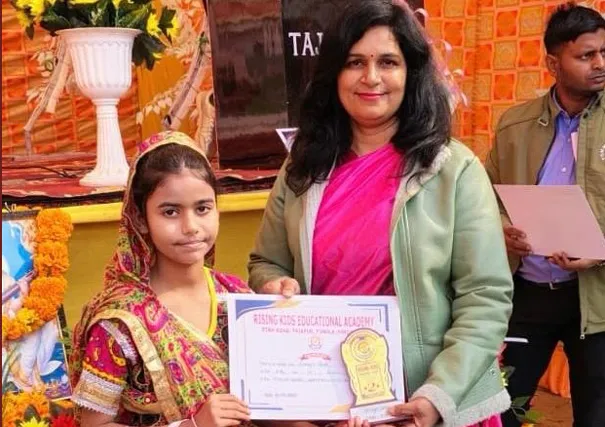 टूंडला: राइजिंग किड्स एजुकेशनल एकेडमी में धूमधाम से मनाया गया वार्षिकोत्सव 