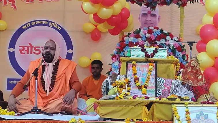 फिरोजाबाद: मनुष्य धर्म को अपने जीवन में उताकरक सार्थक बनाएं-सत्यानंद महाराज