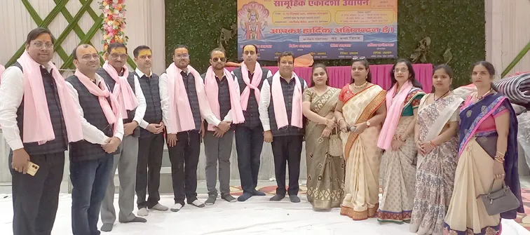 फिरोजाबाद: भाविप ने कराया सामूहिक एकादशी उद्यापन