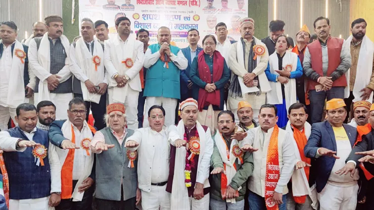 फिरोजाबाद: व्यापारियों की जीएसटी से सरकार कर रही धार्मिक स्थलों का जीर्णोद्वार-कैबिनेट मंत्री