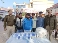 फिरोजाबाद: फोटोग्राफरों के साथ हुई लूट का खुलासा, चार बदमाश पकड़े