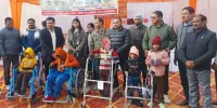 फिरोजाबाद: 263 दिव्यांग बच्चों को मिले सहायक उपकरण 