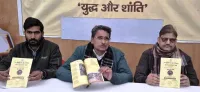 शिकोहाबाद: द एशियन सी.सै.स्कूल का वार्षिकोत्सव कल