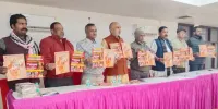 फिरोजाबाद: नगर में एक फरवरी से होगी श्रीराम कथा की अमृत वर्षा