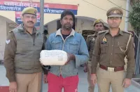 फिरोजाबाद: गांजा बेच रहे दो विक्रेता गिरफ्तार, एक किलो 465 ग्राम गाजा बरामद