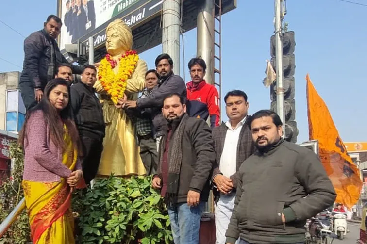 फिरोजाबाद: सुहागनगरी में मनाई गई स्वामी विवेकानंद की 163 वीं जयंती