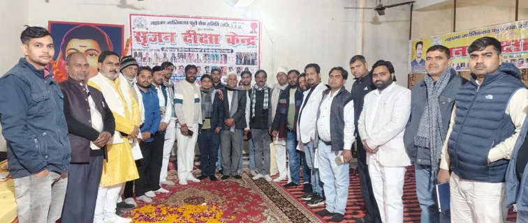 फिरोजाबाद: शिक्षा के बिना स्वस्थ, समृद्ध समाज की स्थापना नहीं हो सकती