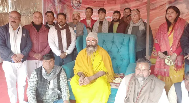 विश्व कल्याण के लिए 1108 कुण्डीय महामृत्युंजय महायज्ञ होगा