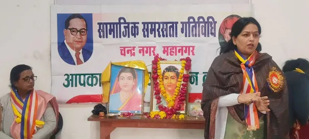 फिरोजाबाद: शिक्षा के बिना स्वस्थ, समृद्ध समाज की स्थापना नहीं हो सकती