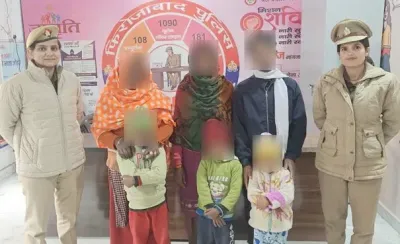 फिरोजाबाद: घर से गायब तीन बच्चों को बरामद कर परिजनों को सौंपा