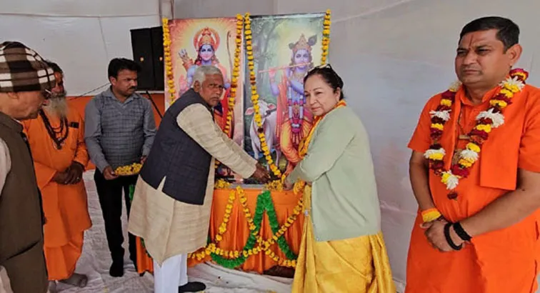 फिरोजाबाद: हिंदू सम्मेलन में संगठित रहने, सांस्कृतिक विरासत को संजोने का किया आह्वान