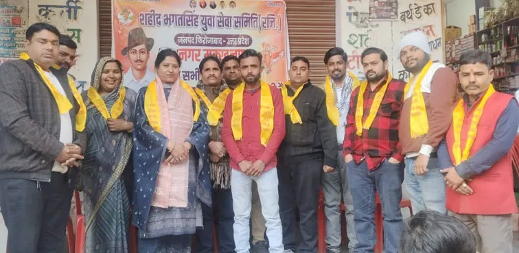 फिरोजाबाद: खिचड़ी, कम्बल वितरण का हुआ आयोजन