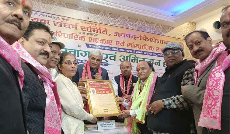 फ़िरोज़ाबाद: समाजसेवी संस्थाओं को जनहित के कार्य के लिए आगे आना चाहिए-मनीष असीजा