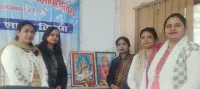 फिरोजाबाद: दाऊदयाल महाविद्यालय की छात्राओं ने स्वामी विवेकानंद के जीवन प्रकाश डाला