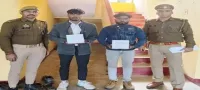 फिरोजाबाद: गैस एजेंसी से डेढ लाख रू चुराने वाले दो चोर गिरफ्तार, नगदी बरामद