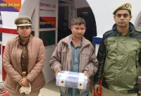 टूंडला: 525 ग्राम अवैध गांजे के साथ एक अभियुक्त गिरफ्तार