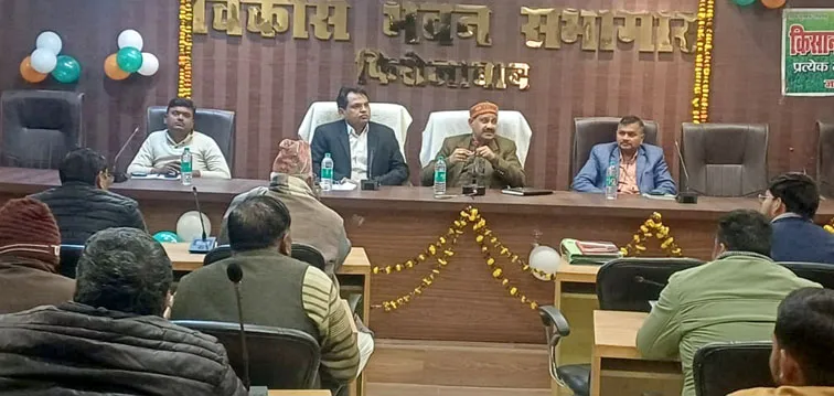 फिरोजाबाद: सरकार की योजनाओं का लाभ प्राप्त करने के लिए फार्मर रजिस्ट्री अवश्य कराएं किसान-सत्येन्द्र प्रताप