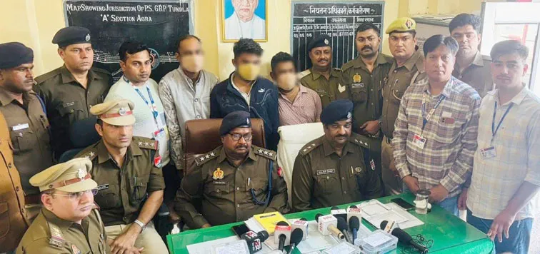 फिरोजाबाद: ट्रेनों में चोरी की घटनाओं को अंजाम देने वाले तीन शातिर चोर गिरफ्तार