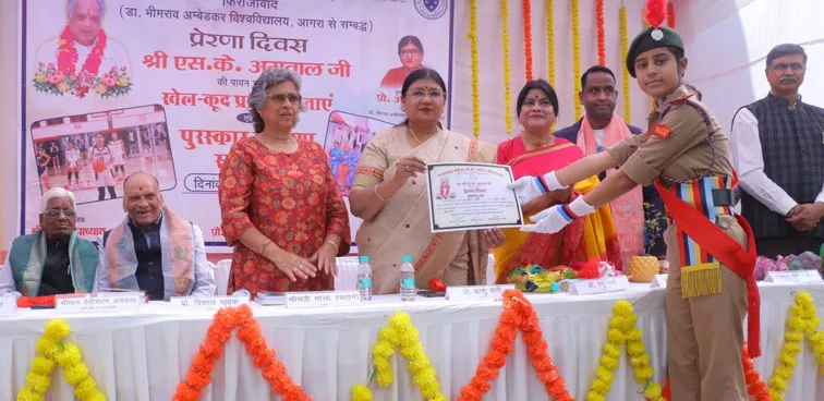 फिरोजाबाद: सफलता का मूल मंत्र लक्ष्य को निर्धारित करना है-कुलपति