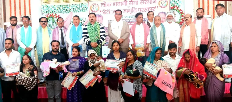 फिरोजाबाद: हर क्षेत्र में बेटिया प्रतिभा के दम कर रही देश का नाम रोशन