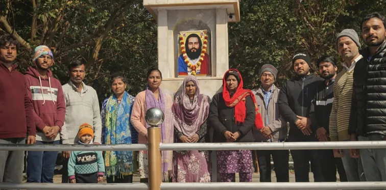 फिरोजाबाद: संत शिरोमणि रविदास की मनाई गई 649 वीं जन्म जयंती