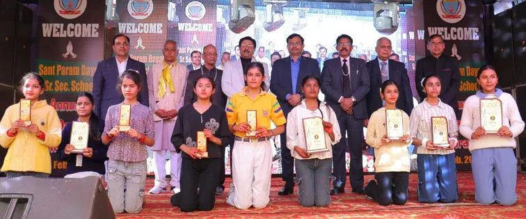 फिरोजाबाद: संत परम दयाल सीनियर सेकेंडरी स्कूल के वार्षिकोत्सव में बच्चों ने मचाया धमाल