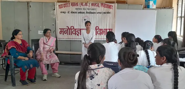 फिरोजाबाद: दाऊदयाल महिला महाविद्यालय सेमिनार का हुआ आयोजन