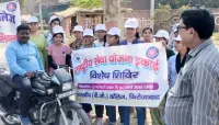 फिरोजाबाद: जागरूकता रैली निकाल यातायात नियमों के प्रति किया जागरूक