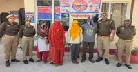 फिरोजाबाद: देह व्यापार में संलिप्त दो महिला सहित चार गिरफ्तार