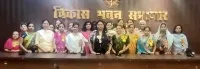 फिरोजाबाद: राज्य कर्मचारी महासंघ ने महिलाओं को किया सम्मानित