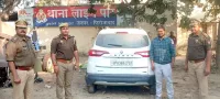 फिरोजाबाद: गैंगस्टर के आरोपी की 4.10 लाख की कार कुर्क