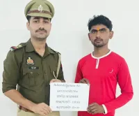 फिरोजाबाद: ठगो ने ऑनलाइन शॉपिंग के नाम पर 1.18 लाख ठगे