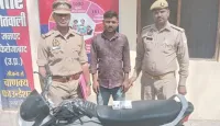 फिरोजाबाद: शातिर अपराधी चोरी की बाइक सहित अरेंस्ट
