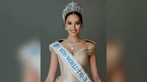 miss word 2025