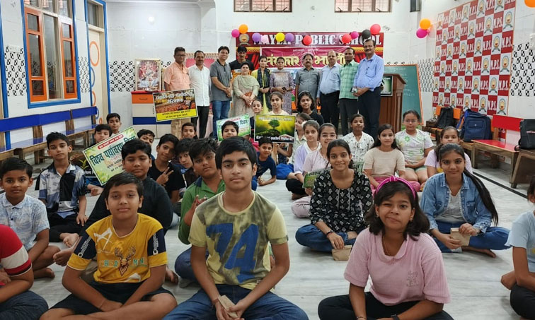 राष्ट्रीय समाचार पोस्ट 1